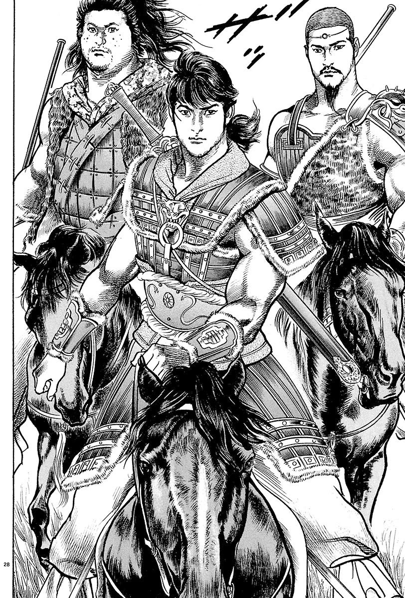 Lord chapter 8 page 26