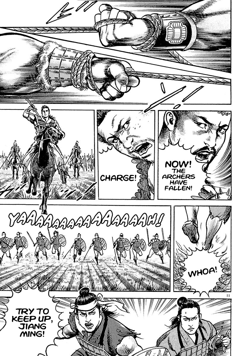 Lord chapter 9 page 10