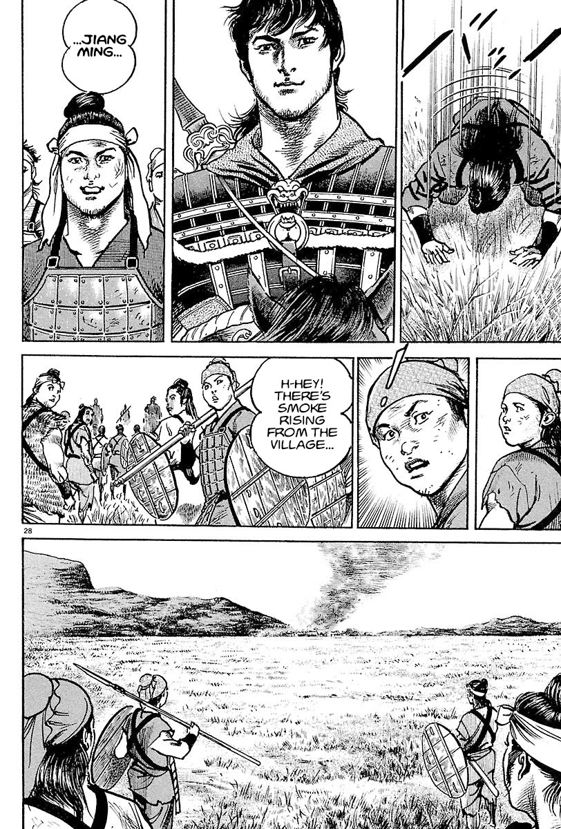 Lord chapter 9 page 26