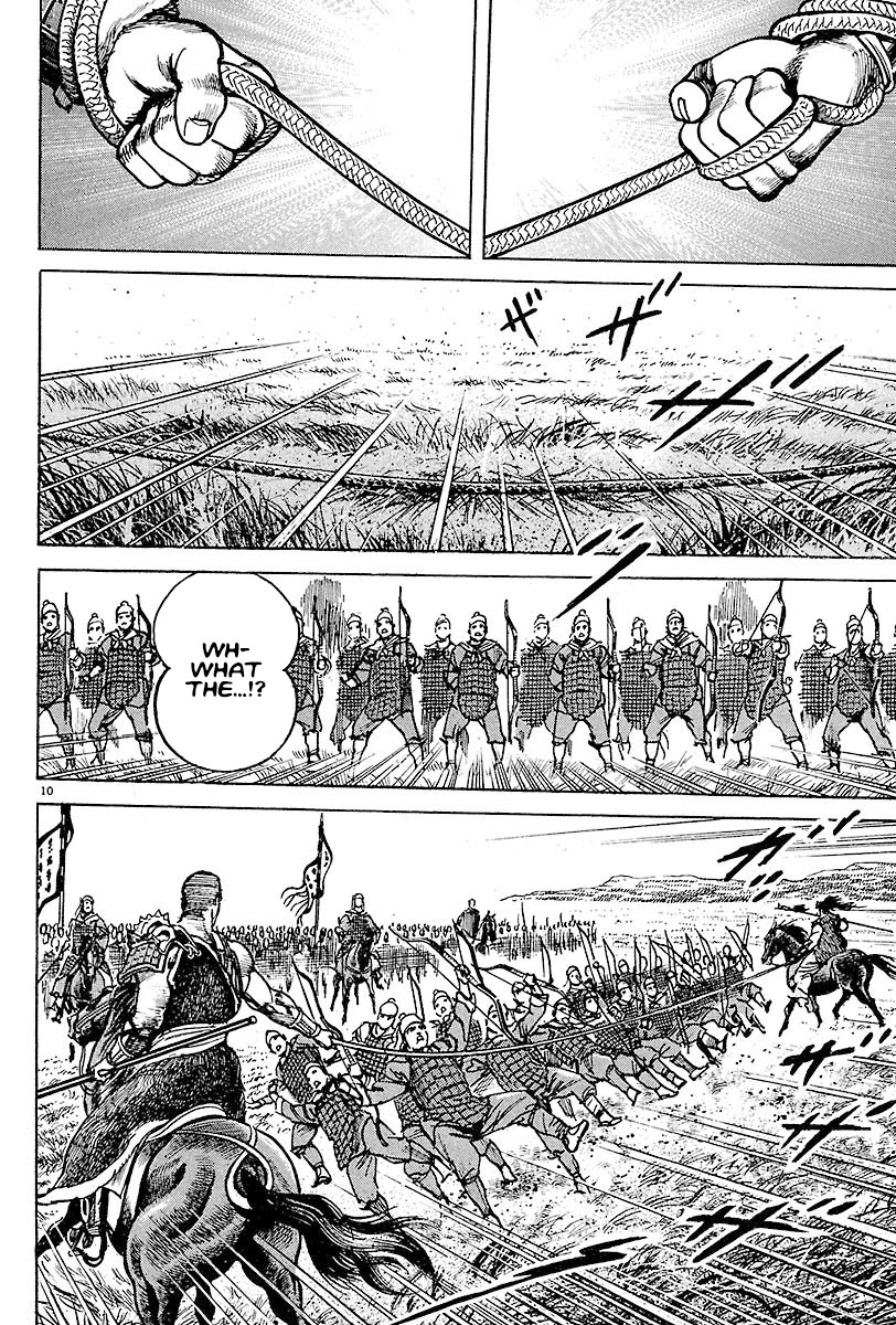 Lord chapter 9 page 9