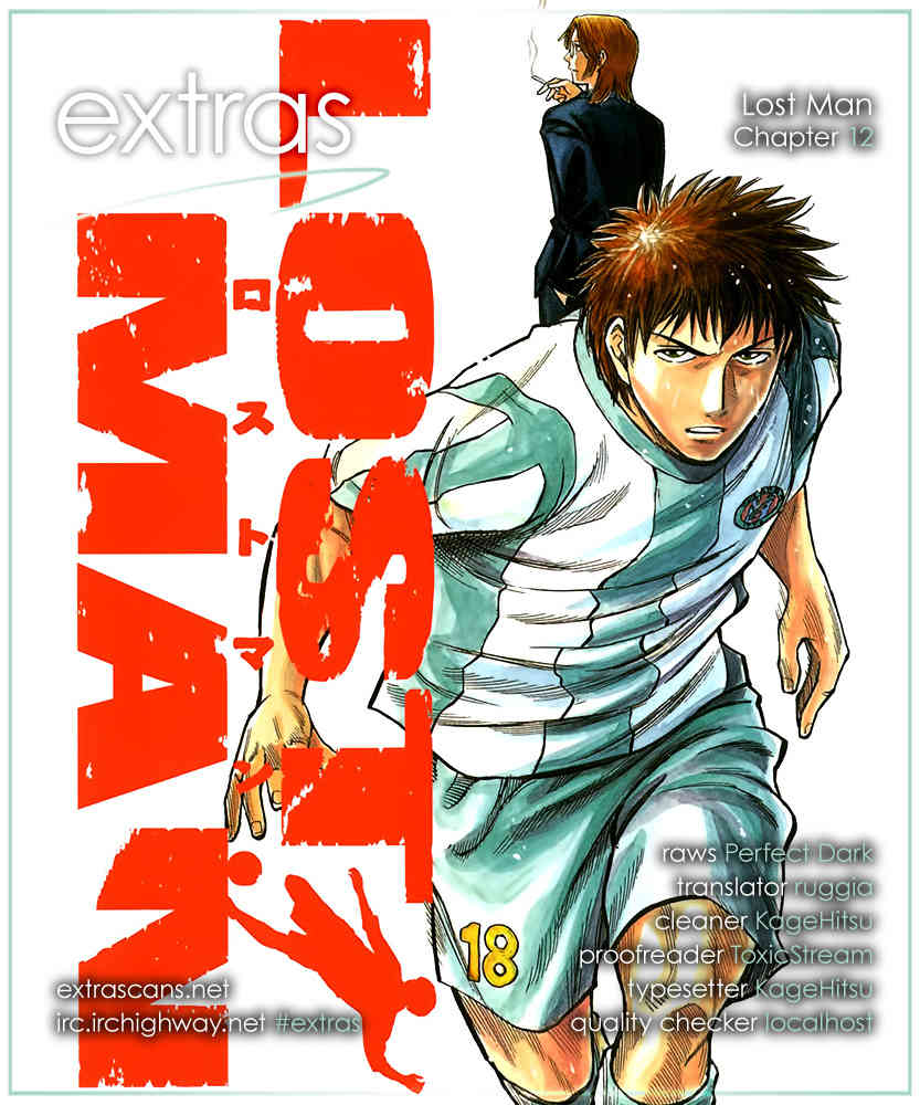 Lost Man chapter 12 page 1