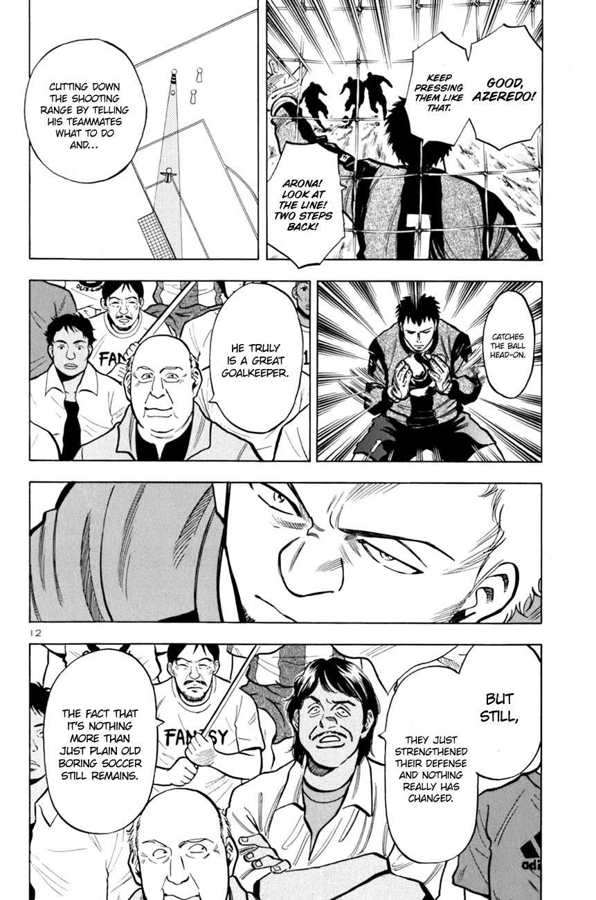 Lost Man chapter 12 page 12