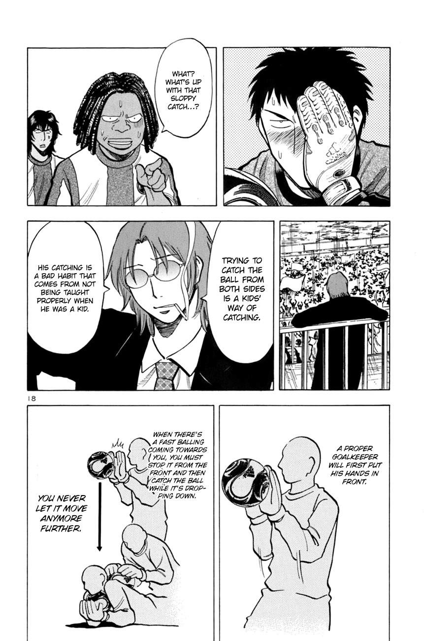 Lost Man chapter 12 page 18