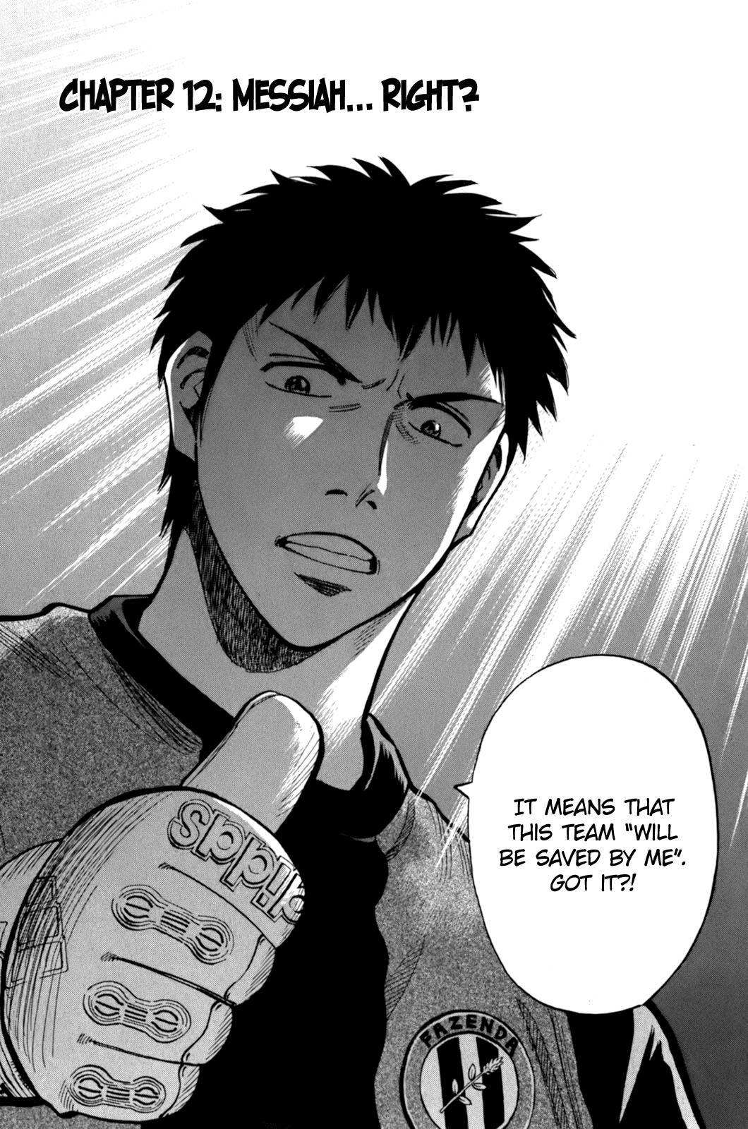 Lost Man chapter 12 page 3