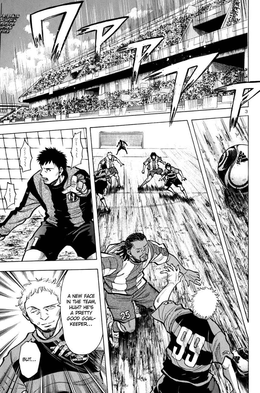 Lost Man chapter 12 page 4