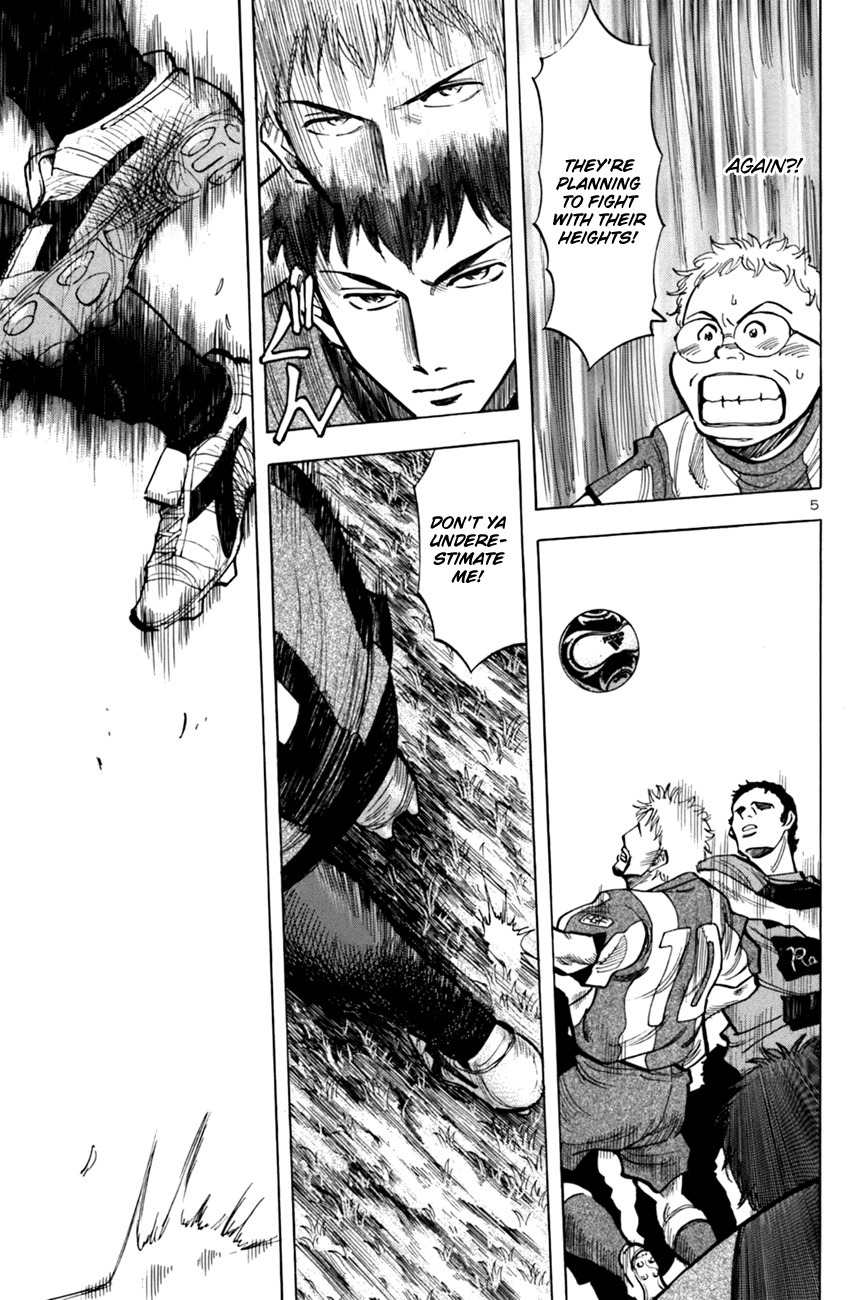 Lost Man chapter 12 page 6