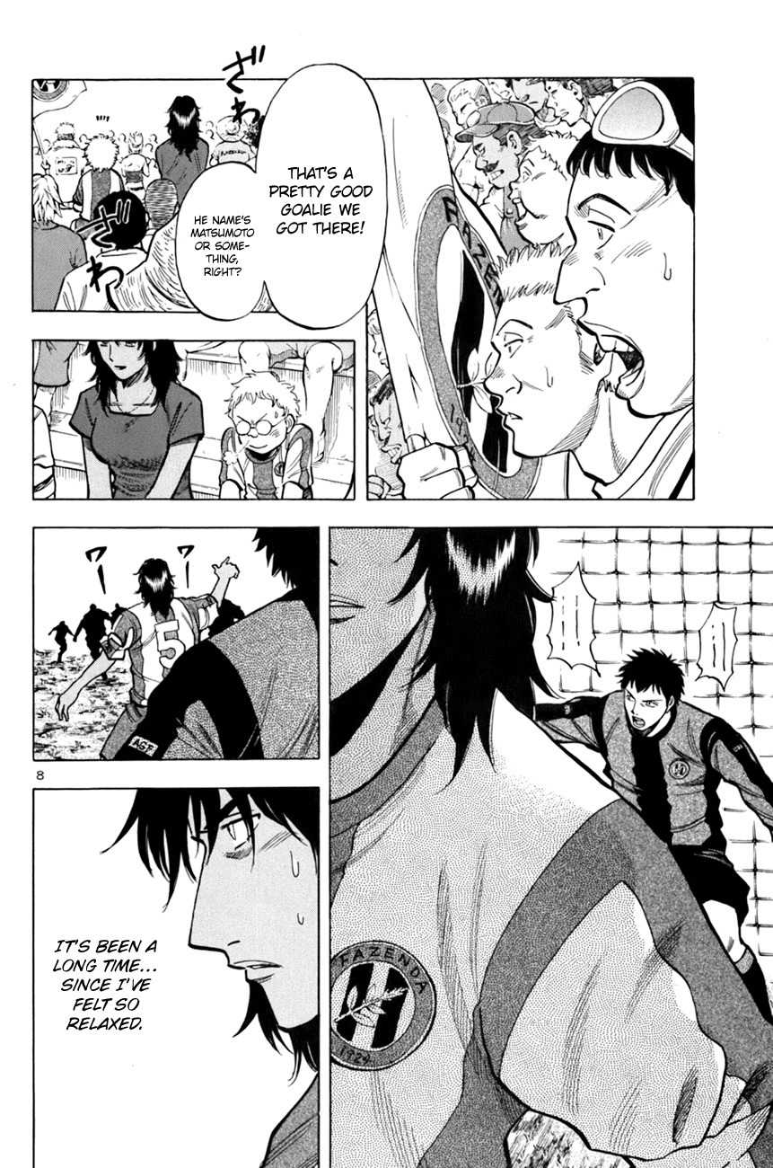 Lost Man chapter 12 page 8