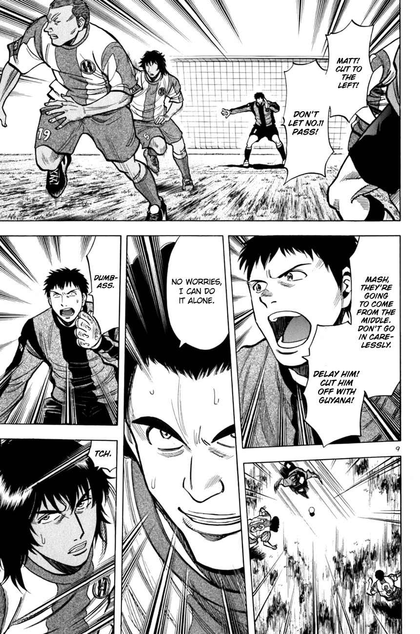 Lost Man chapter 12 page 9