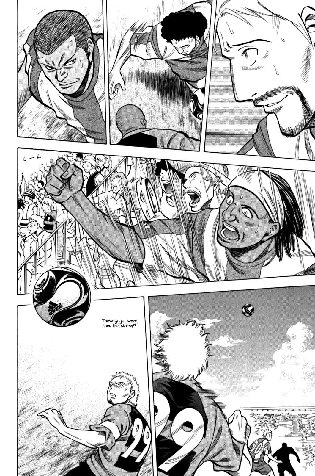 Lost Man chapter 15 page 16