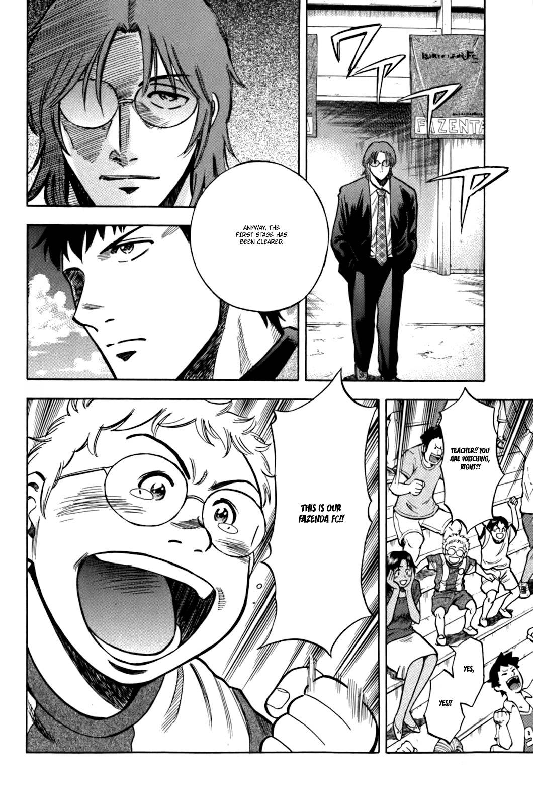 Lost Man chapter 15 page 20