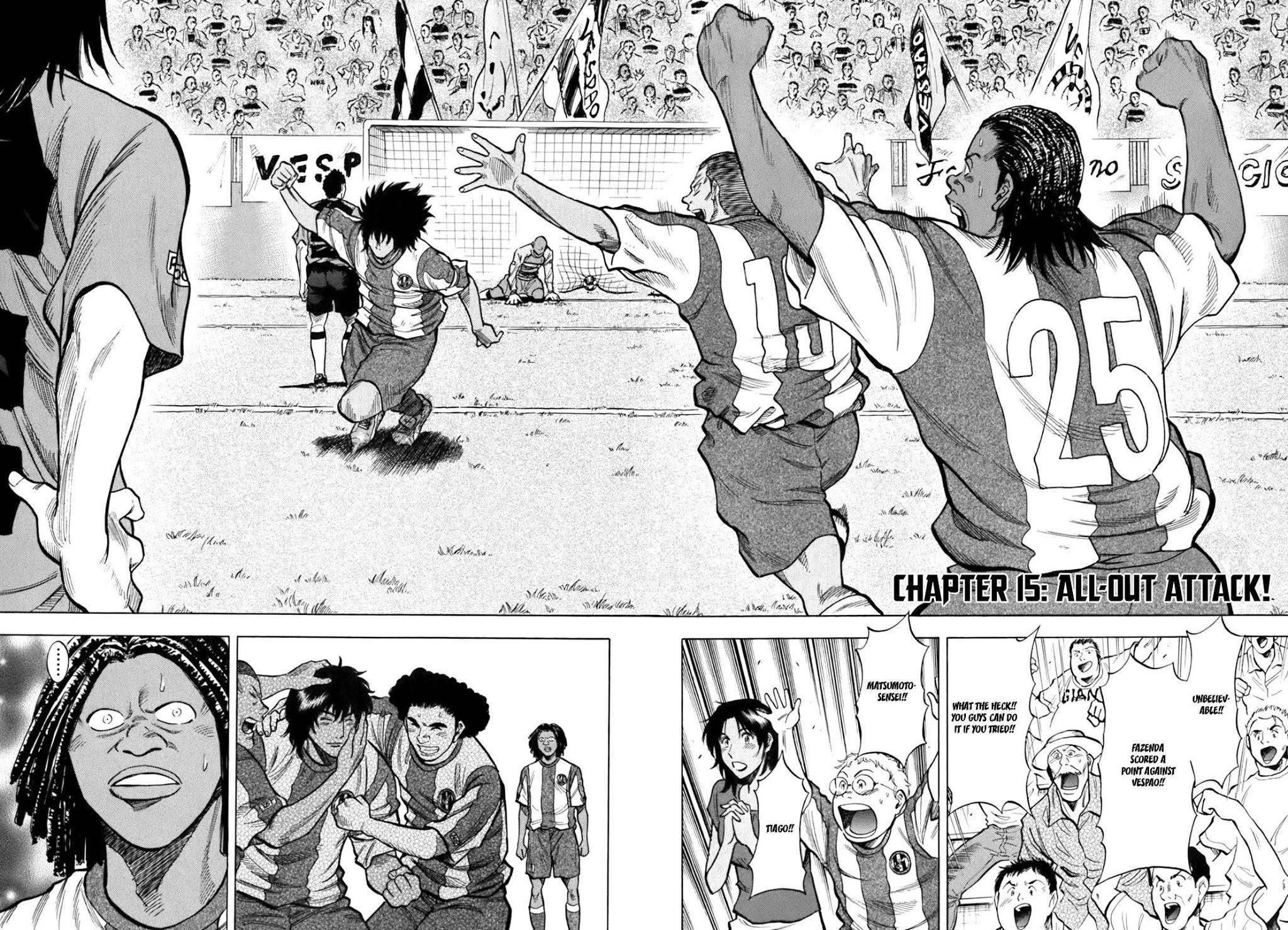 Lost Man chapter 15 page 3