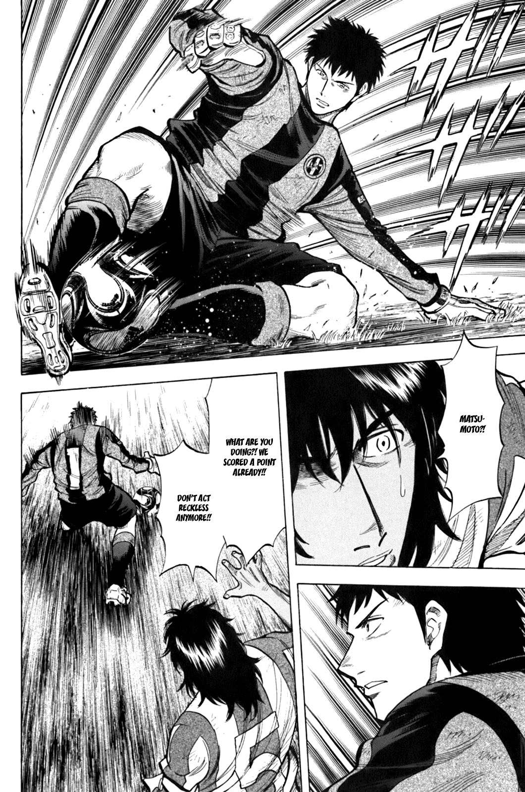 Lost Man chapter 15 page 6