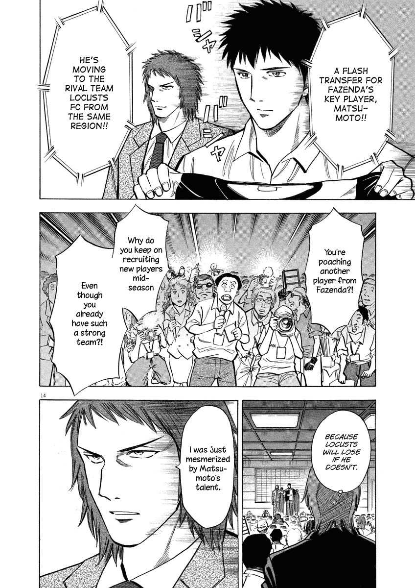 Lost Man chapter 21 page 15