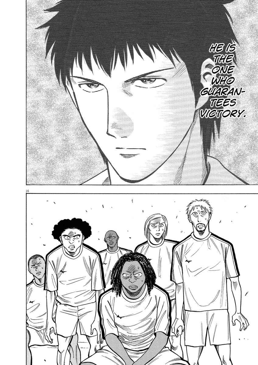 Lost Man chapter 21 page 17