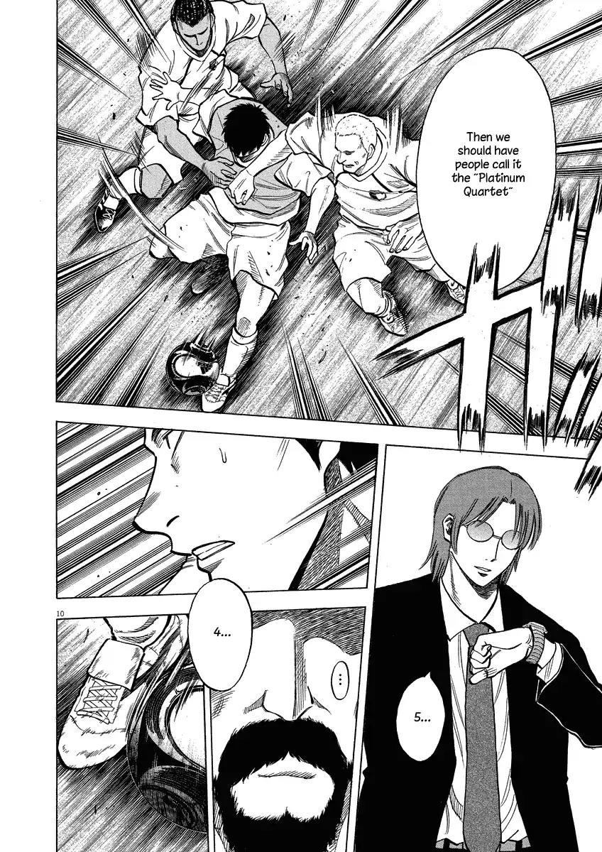 Lost Man chapter 25 page 11