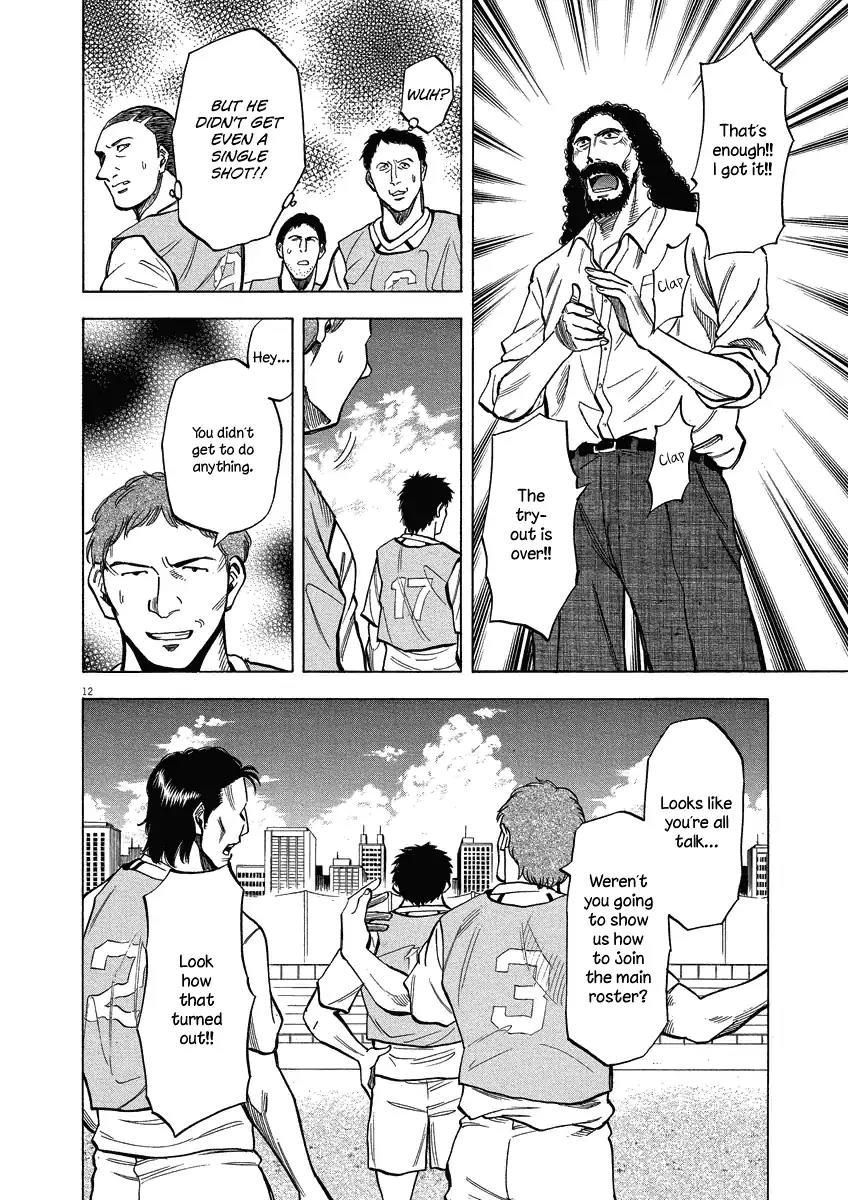 Lost Man chapter 25 page 13