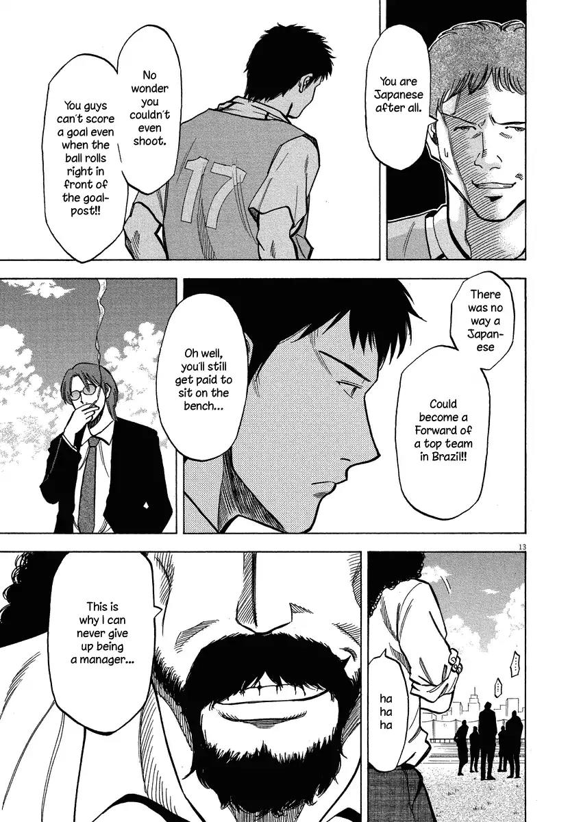 Lost Man chapter 25 page 14