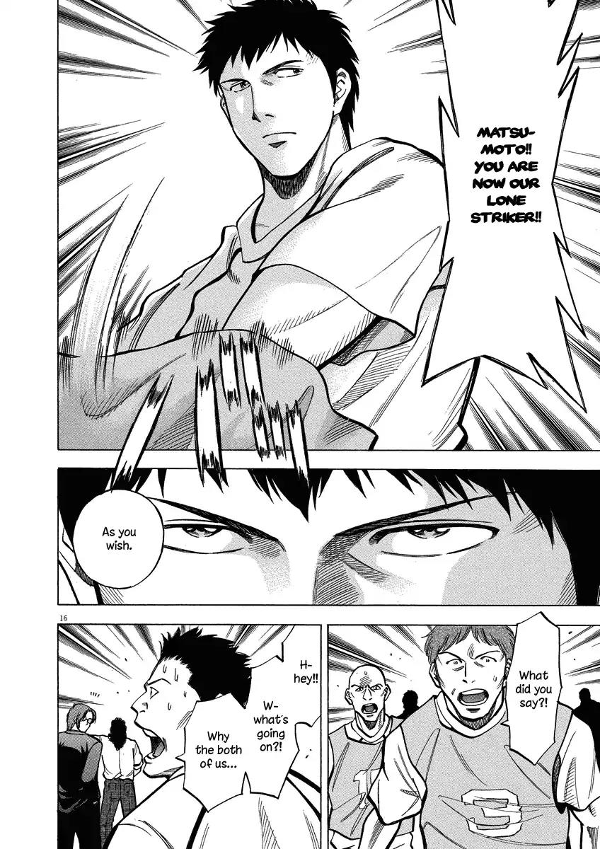 Lost Man chapter 25 page 17