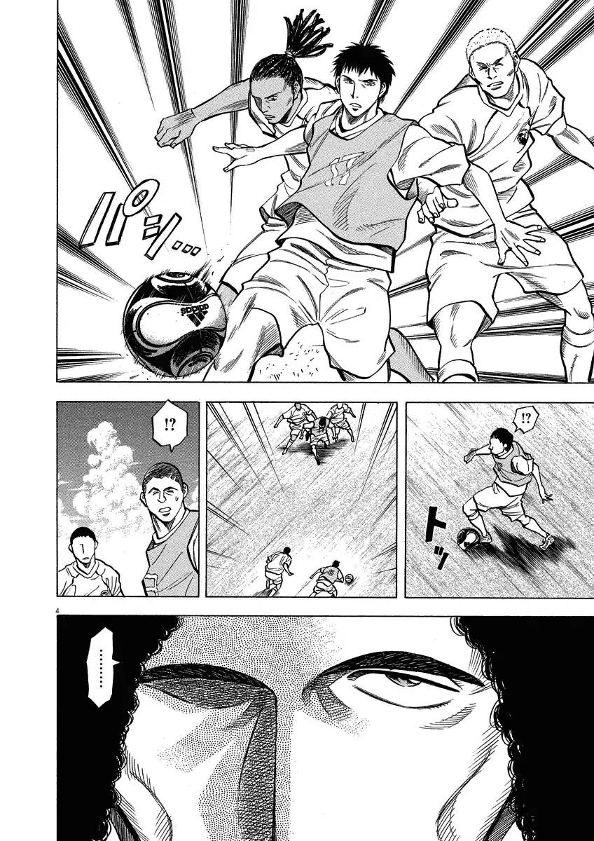 Lost Man chapter 25 page 5