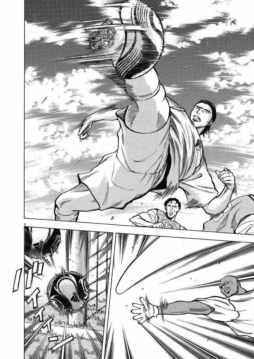 Lost Man chapter 25 page 9