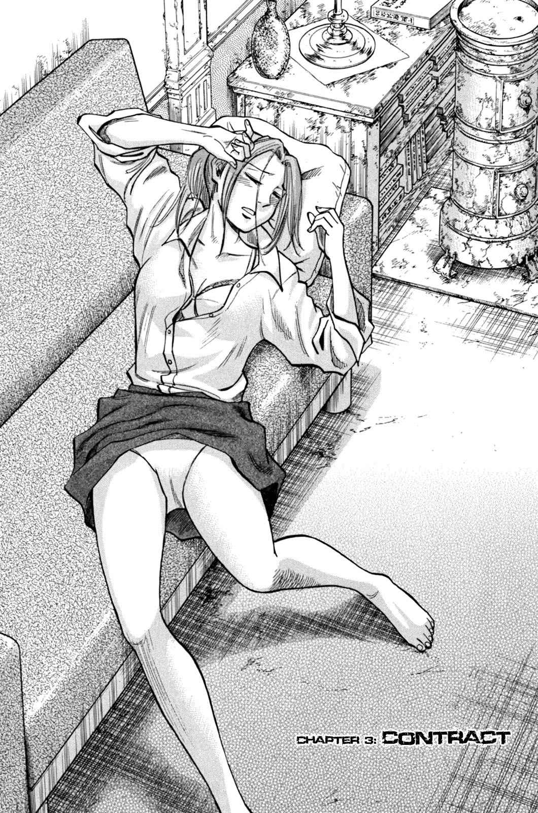 Lost Man chapter 3 page 2