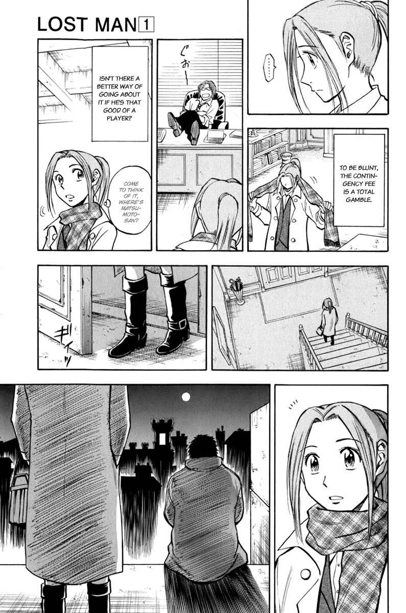Lost Man chapter 3 page 9
