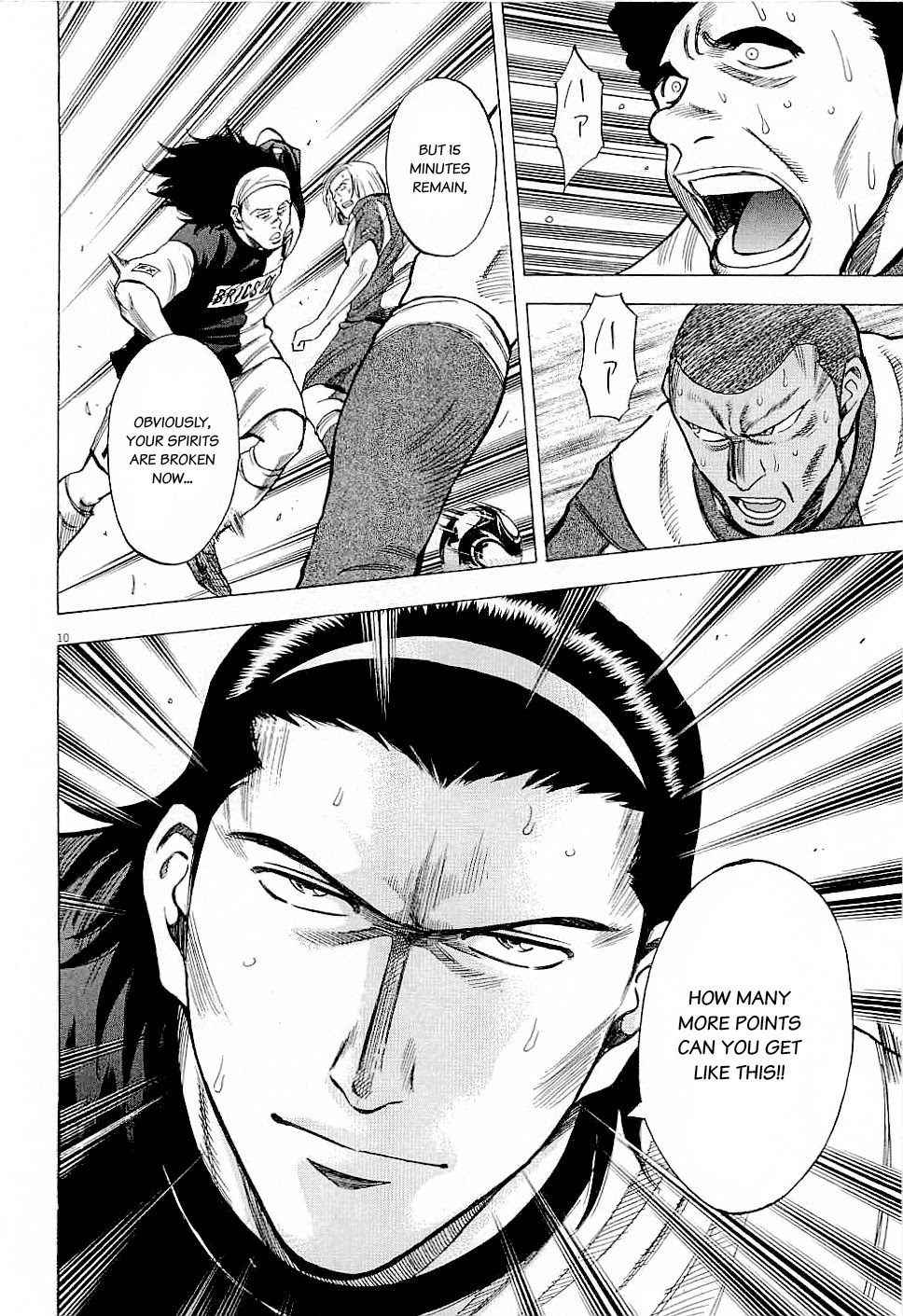 Lost Man chapter 38 page 12