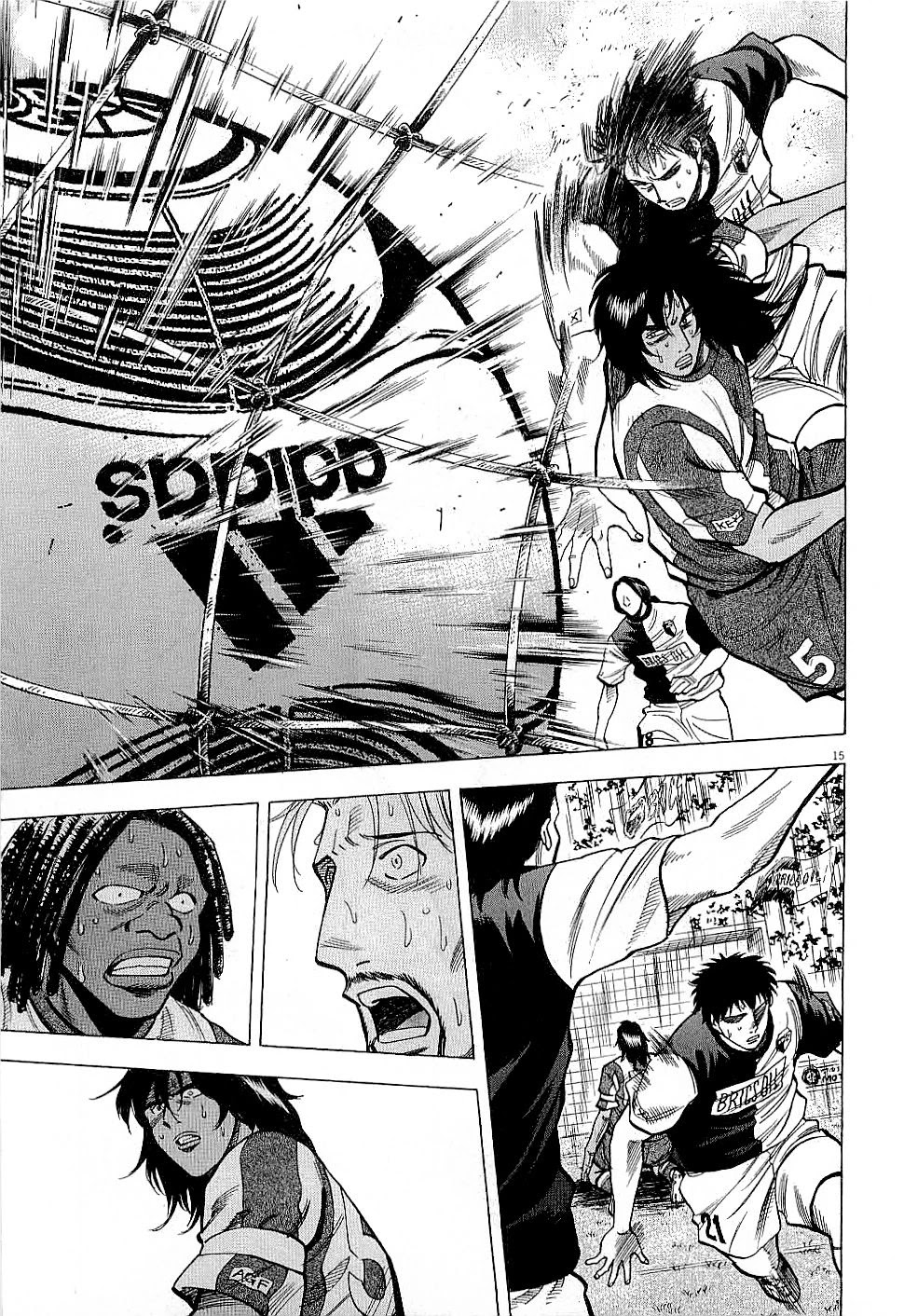 Lost Man chapter 38 page 17