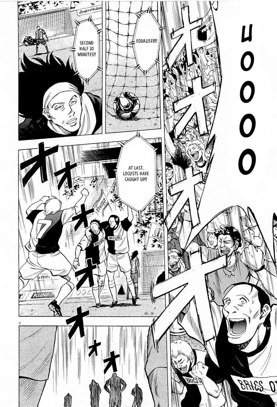 Lost Man chapter 38 page 6