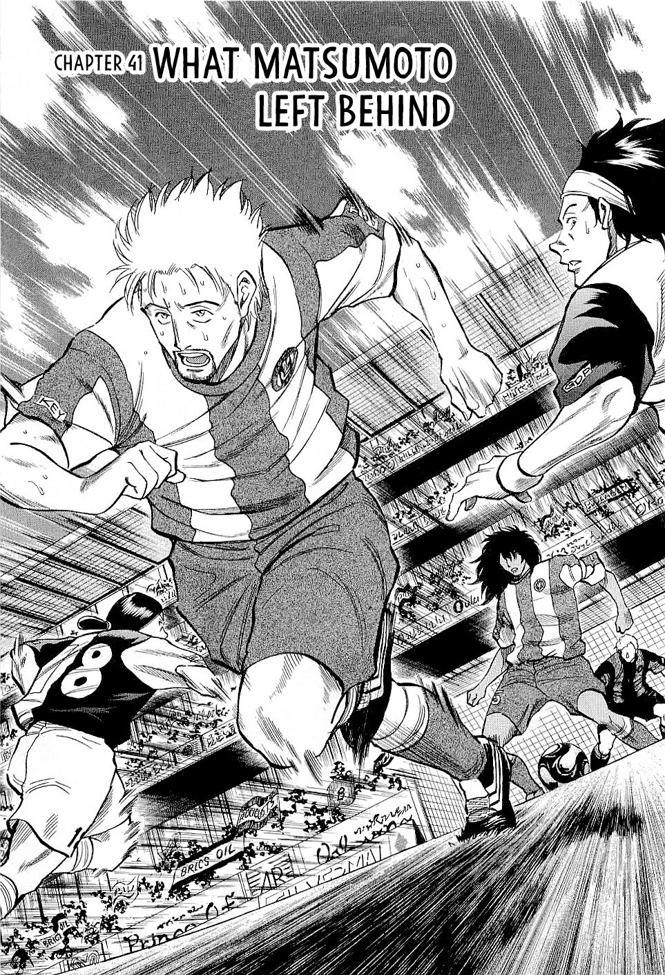 Lost Man chapter 41 page 1