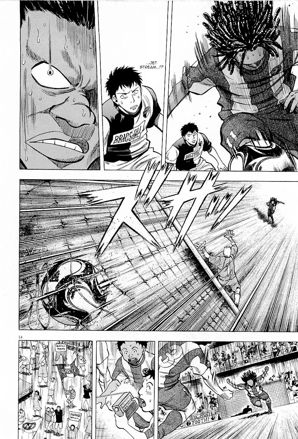 Lost Man chapter 41 page 13