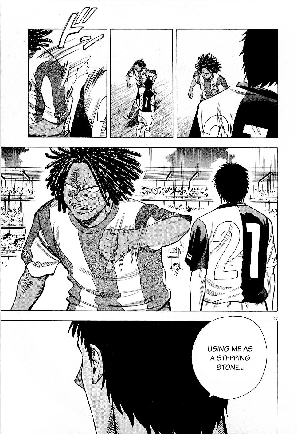 Lost Man chapter 41 page 16