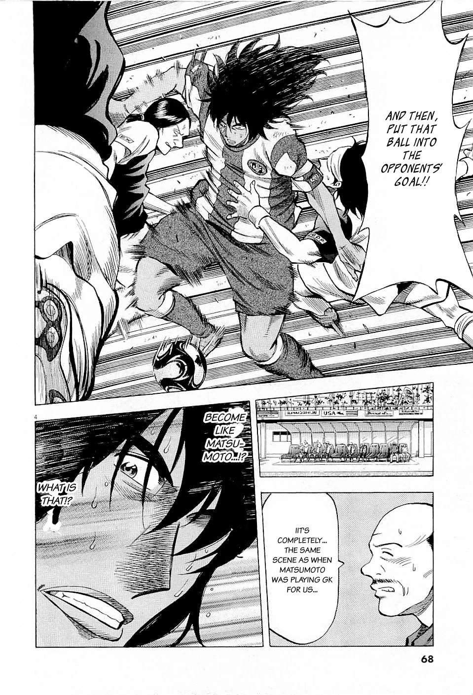 Lost Man chapter 41 page 4