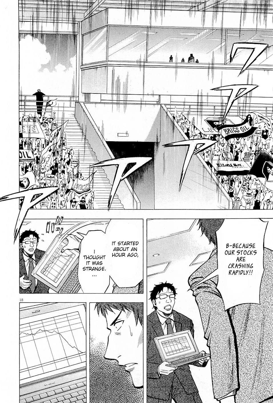 Lost Man chapter 42 page 15