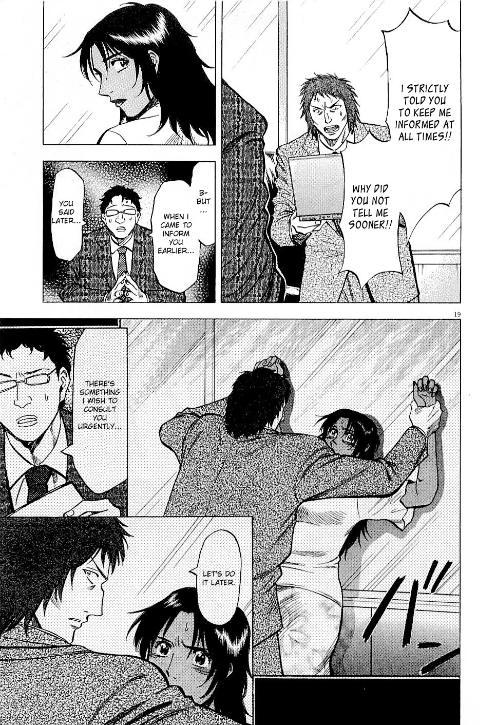 Lost Man chapter 42 page 16