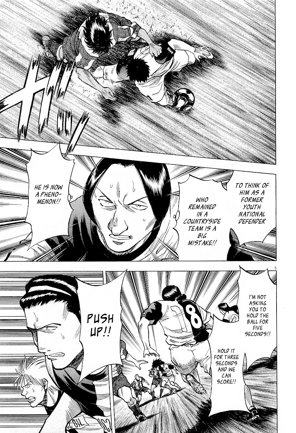 Lost Man chapter 42 page 5