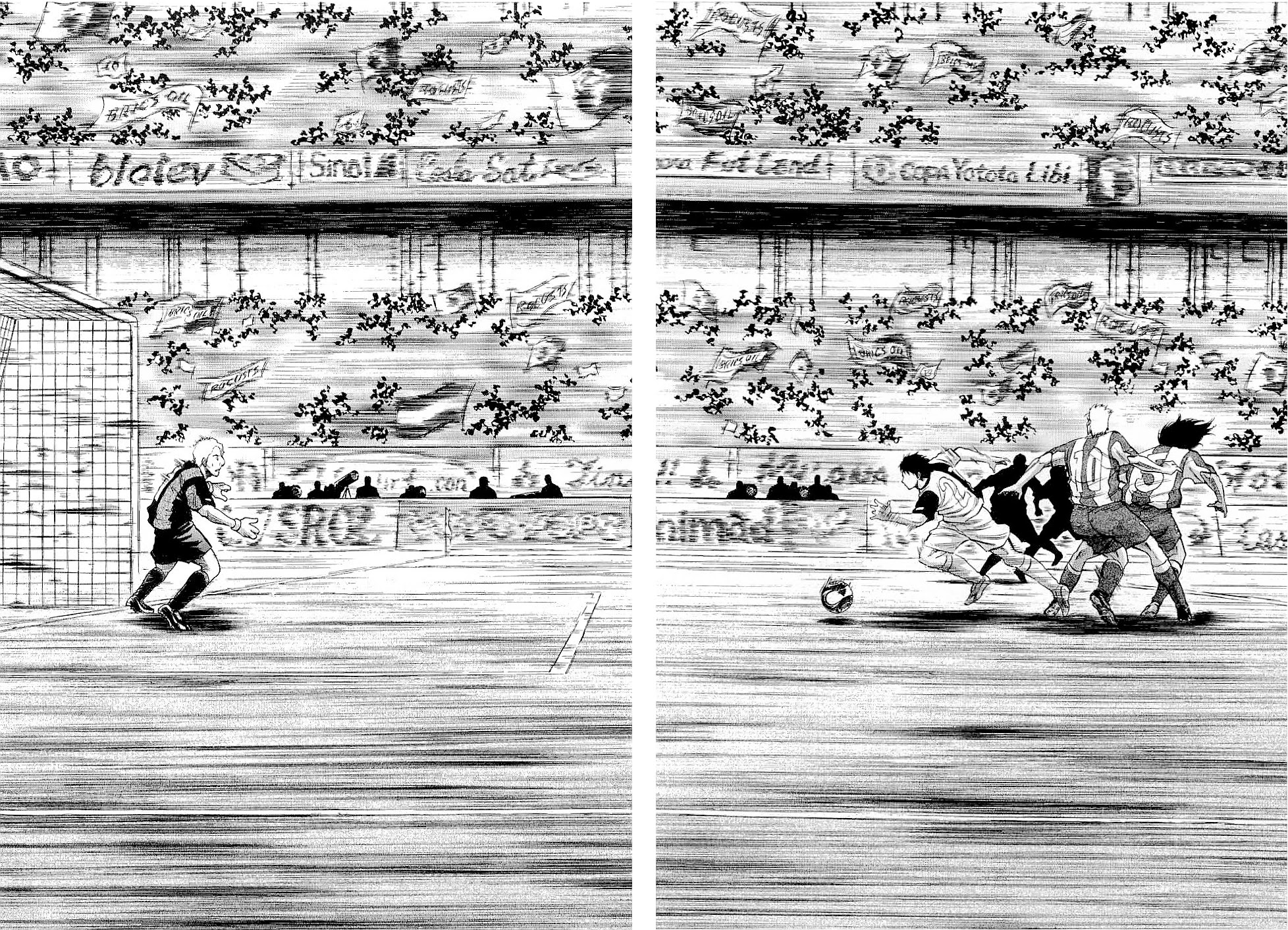 Lost Man chapter 42 page 8