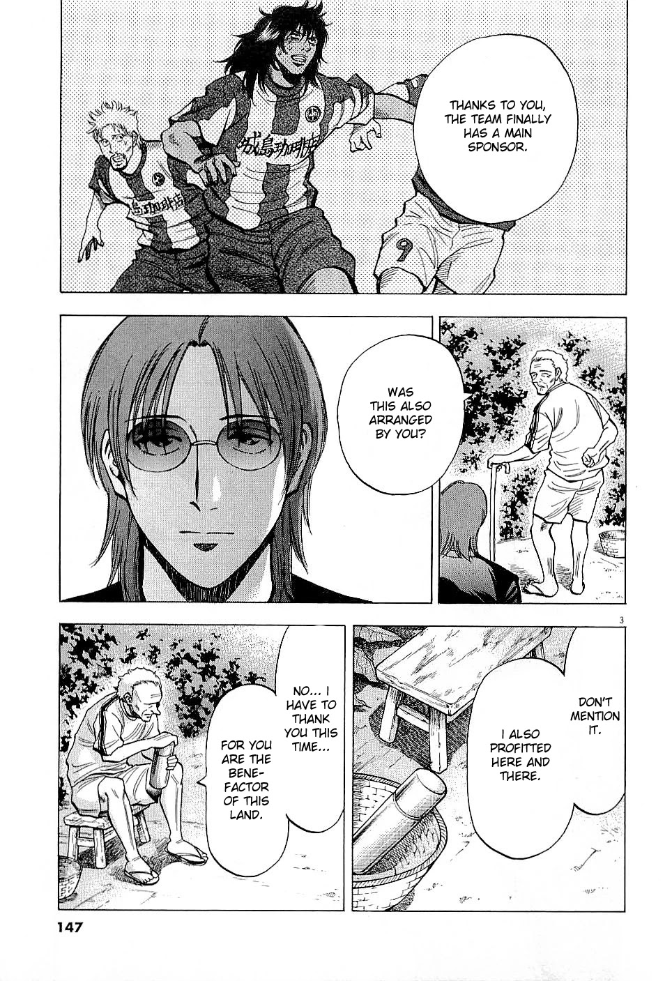 Lost Man chapter 45 page 3