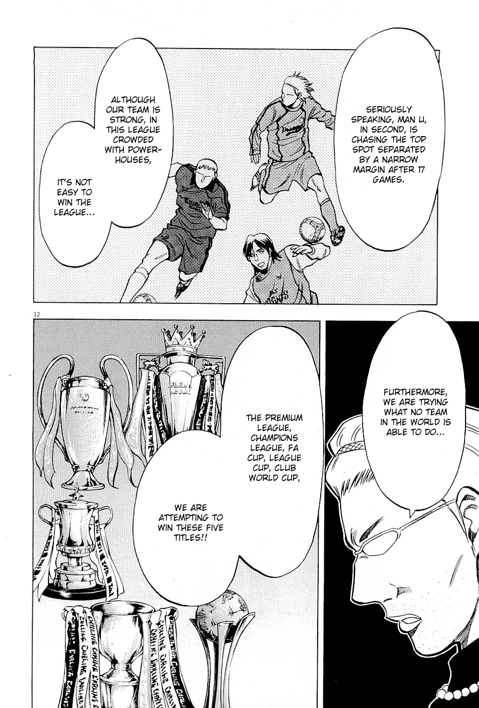 Lost Man chapter 48 page 16