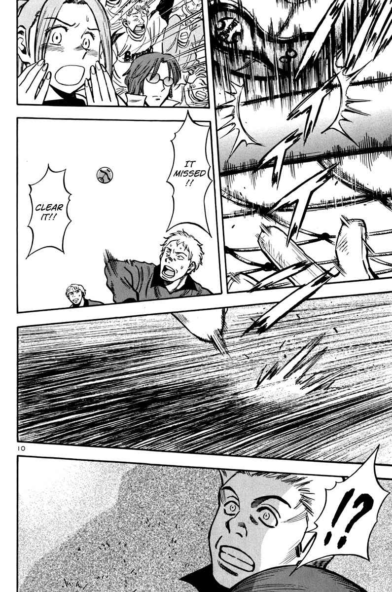 Lost Man chapter 5 page 10