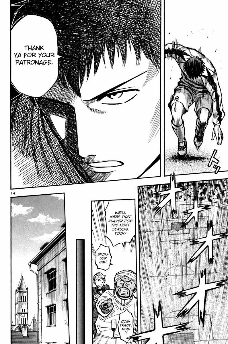 Lost Man chapter 5 page 13