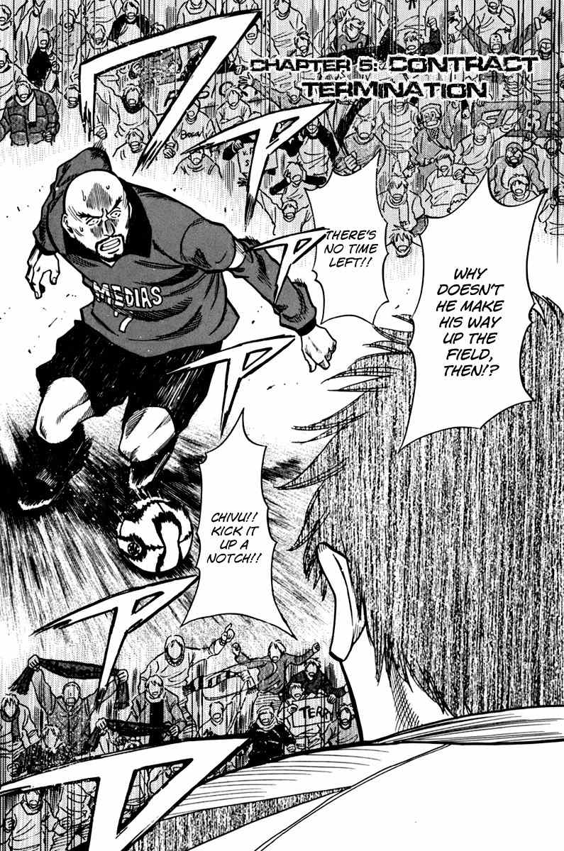 Lost Man chapter 5 page 2