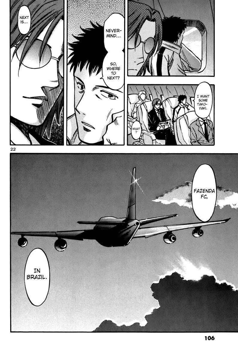 Lost Man chapter 5 page 21