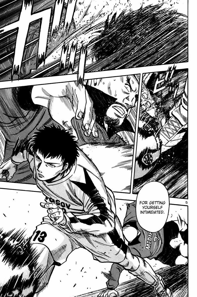 Lost Man chapter 5 page 5