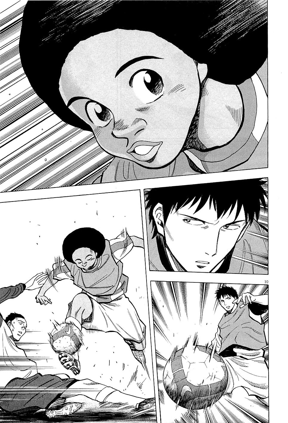 Lost Man chapter 55 page 11