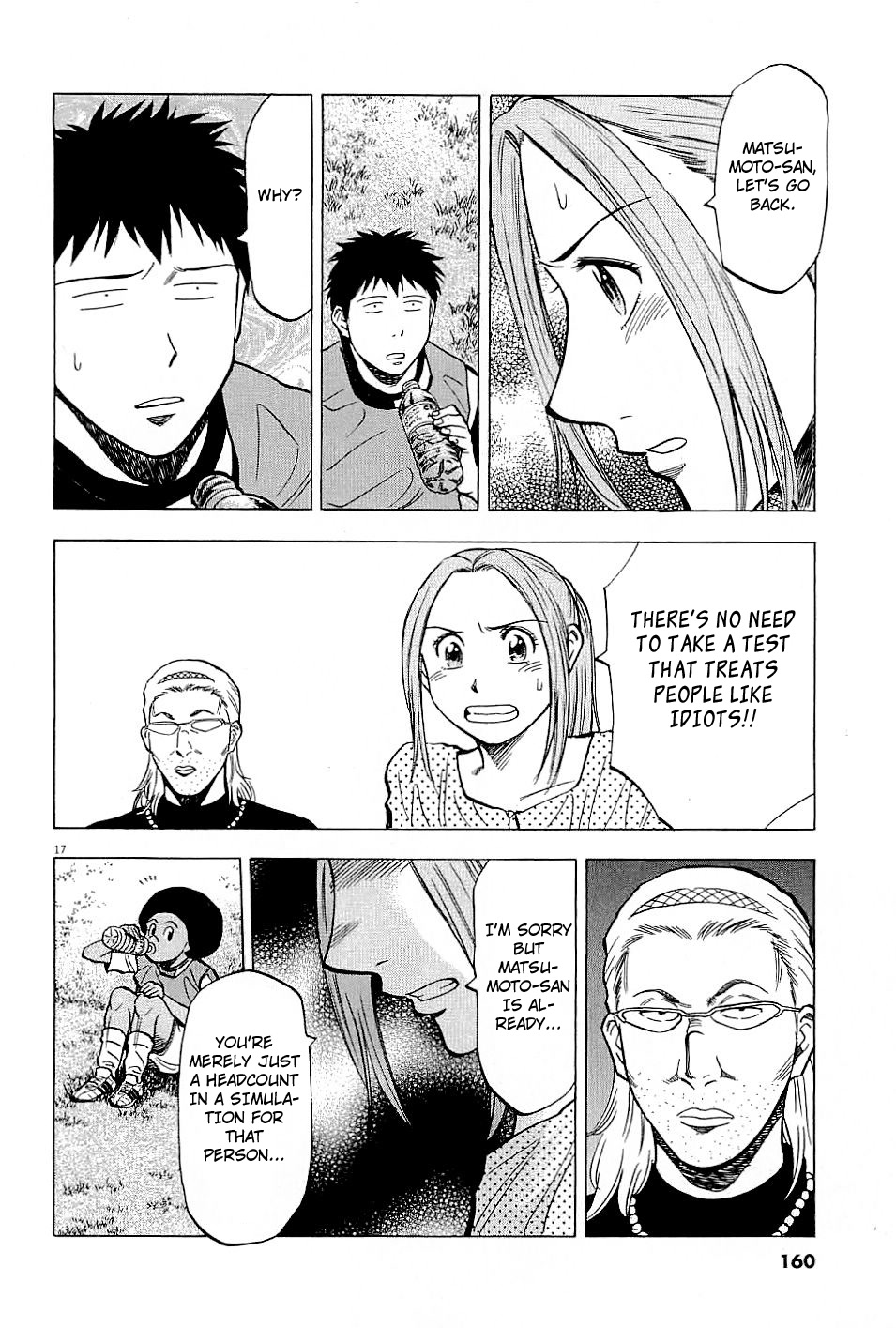 Lost Man chapter 55 page 17