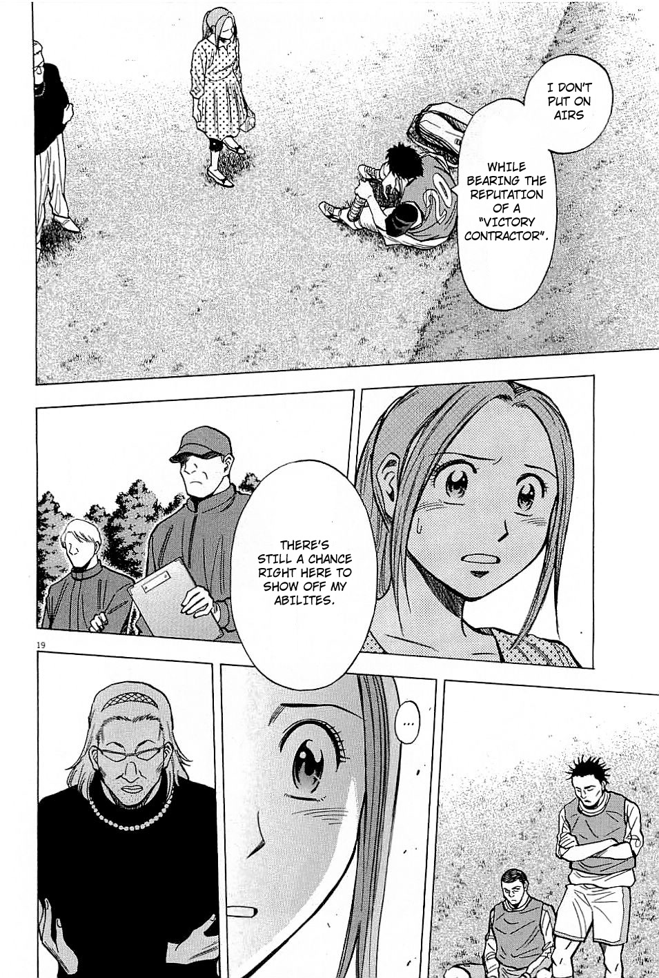 Lost Man chapter 55 page 19