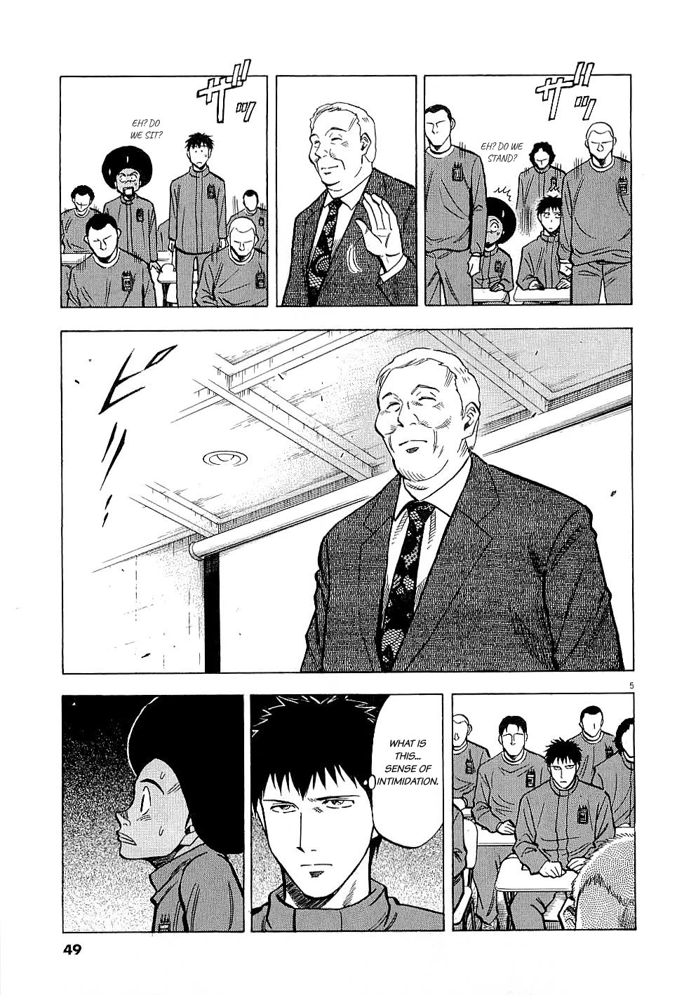 Lost Man chapter 60 page 5