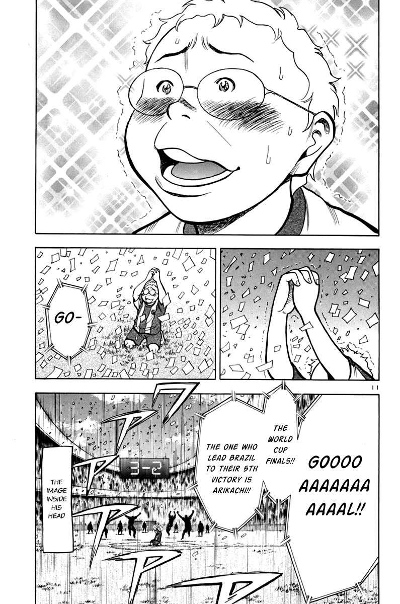 Lost Man chapter 8 page 12