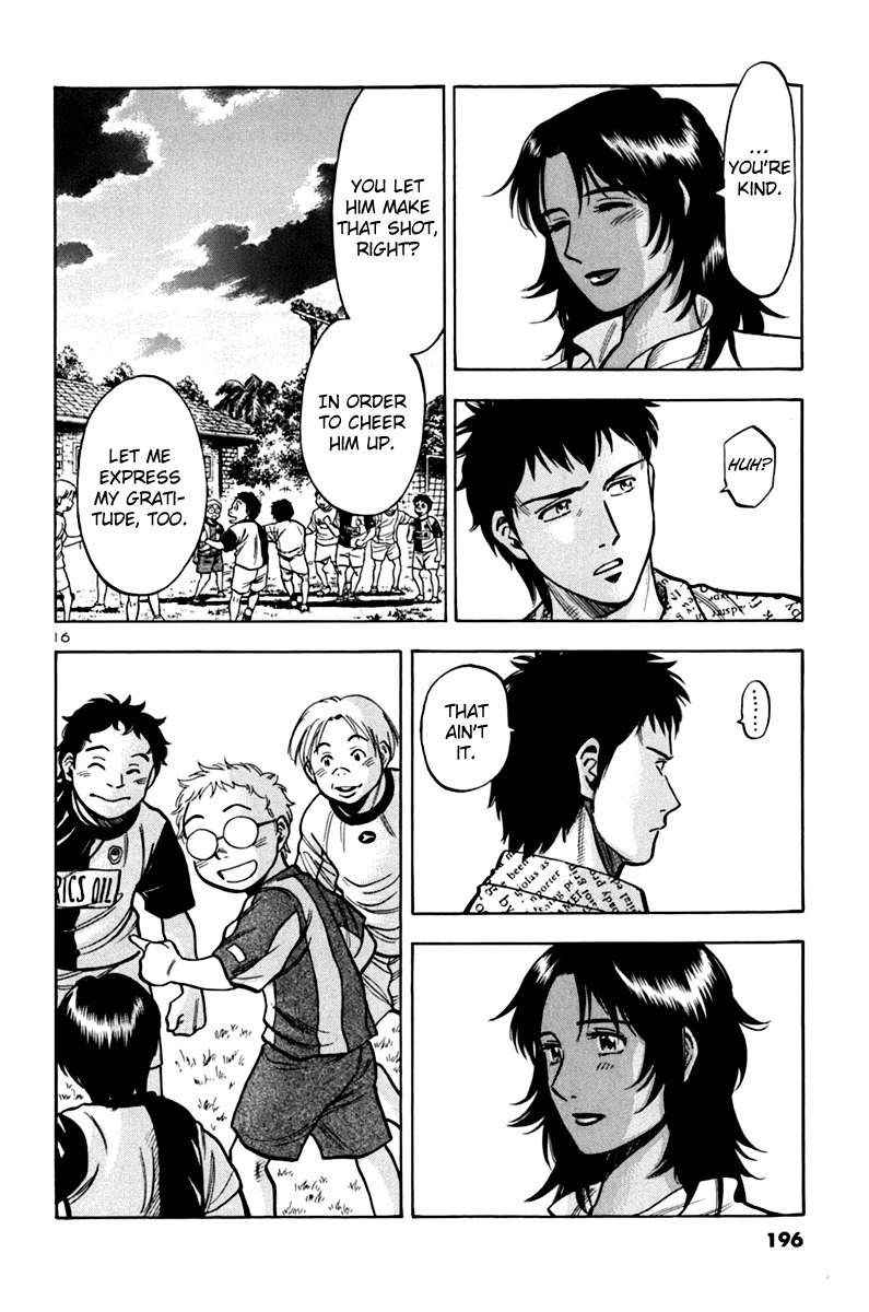 Lost Man chapter 8 page 17